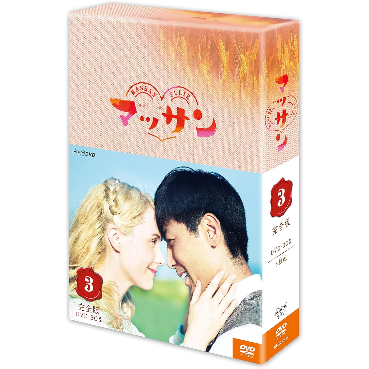 50代が選ぶ】家族で見たい「大阪制作のNHK連続テレビ小説（1990年代