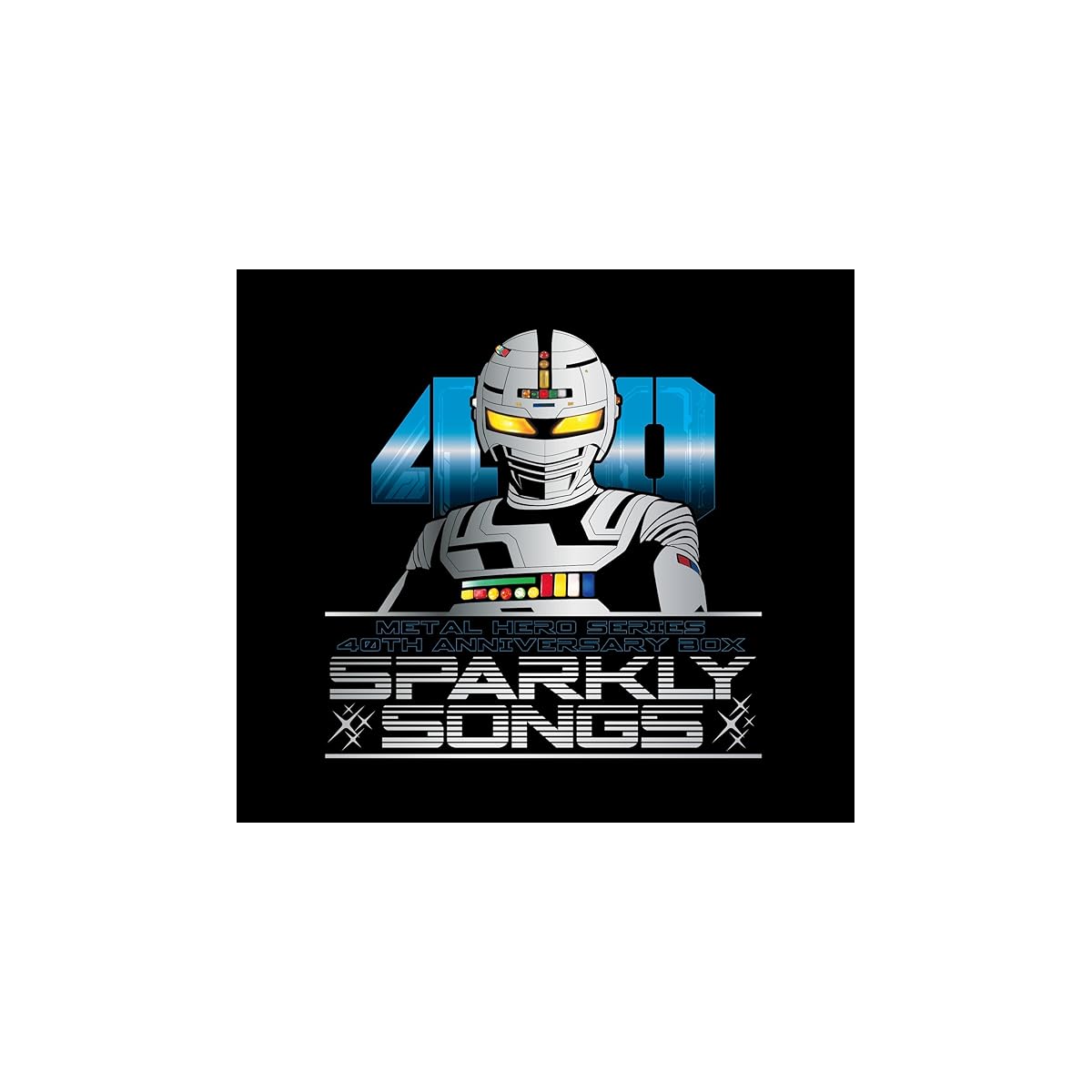 宇宙刑事ギャバンコンプリートDVD-BOX 未開封 TOEI 東映 宇宙刑事 