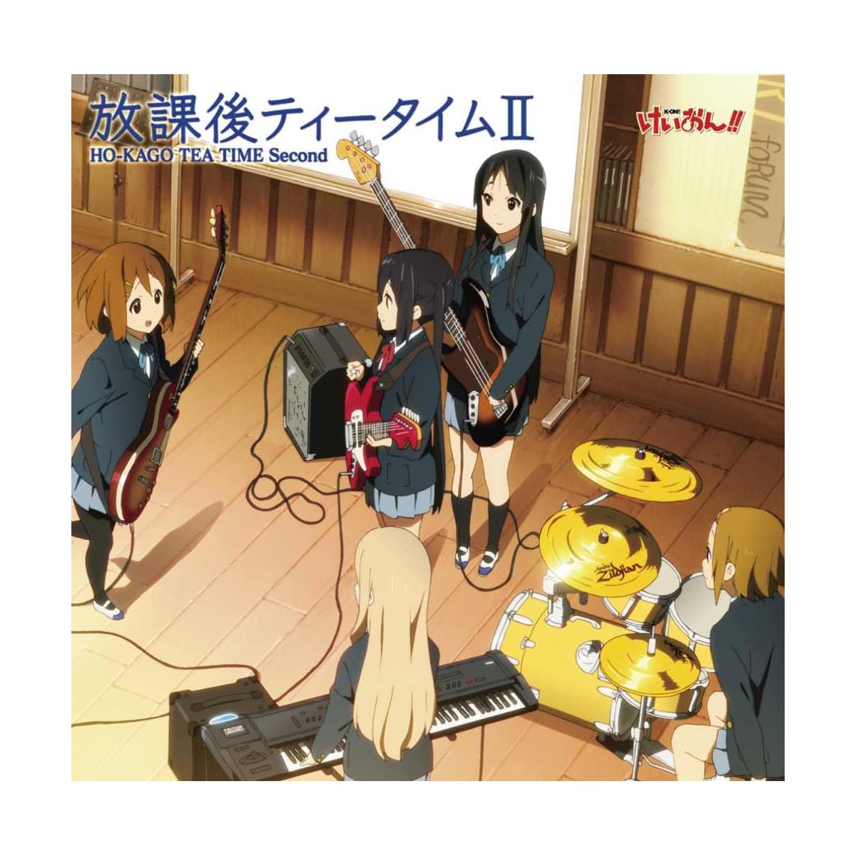 【けいおん!】「放課後ティータイム」の好きな楽曲ランキングTOP28! 第1位は「天使にふれたよ!」【2023年最新投票結果】(1/6 ...