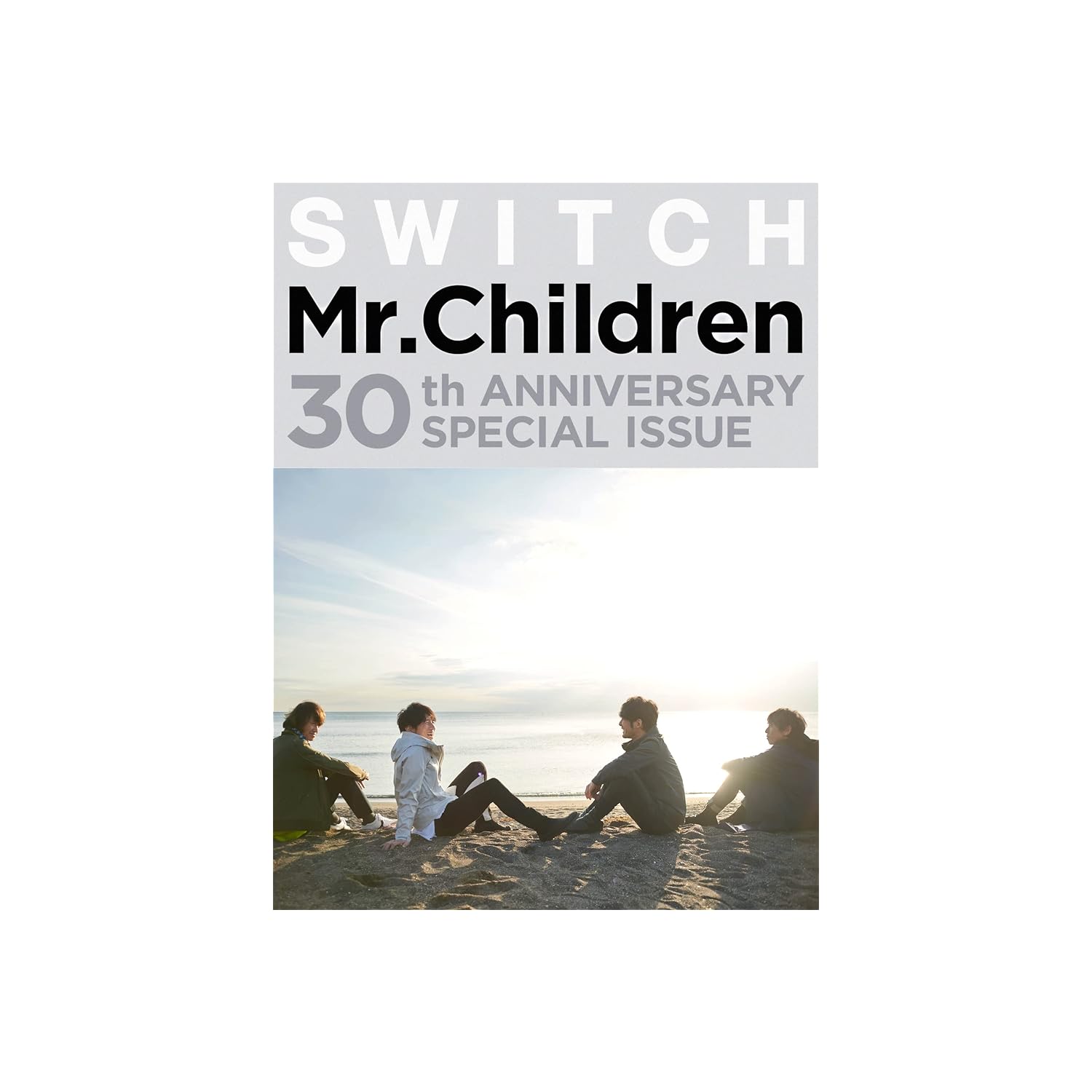 19歳以下が選ぶ】歌詞が好きな「Mr.Childrenのシングル曲」ランキング