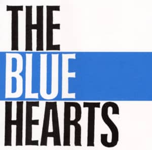 【女性が選ぶ】「THE BLUE HEARTS（ザ・ブルーハーツ）のシングル曲」人気ランキングTOP14！　第1位は「青空」【2023年最新投票結果】