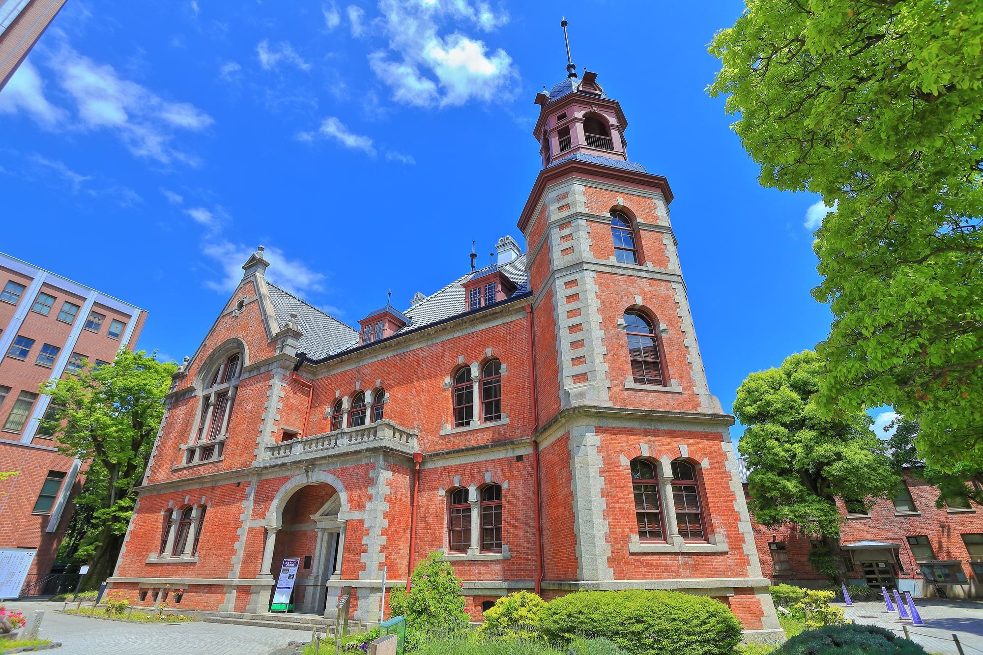 早稲田大学同志社大学関西大学近畿大学