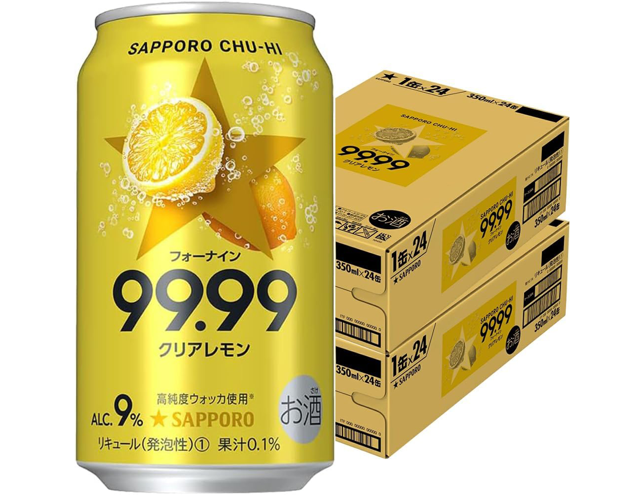 フォーナイン】あなたがもう一度飲みたい「サッポロチューハイ99.99