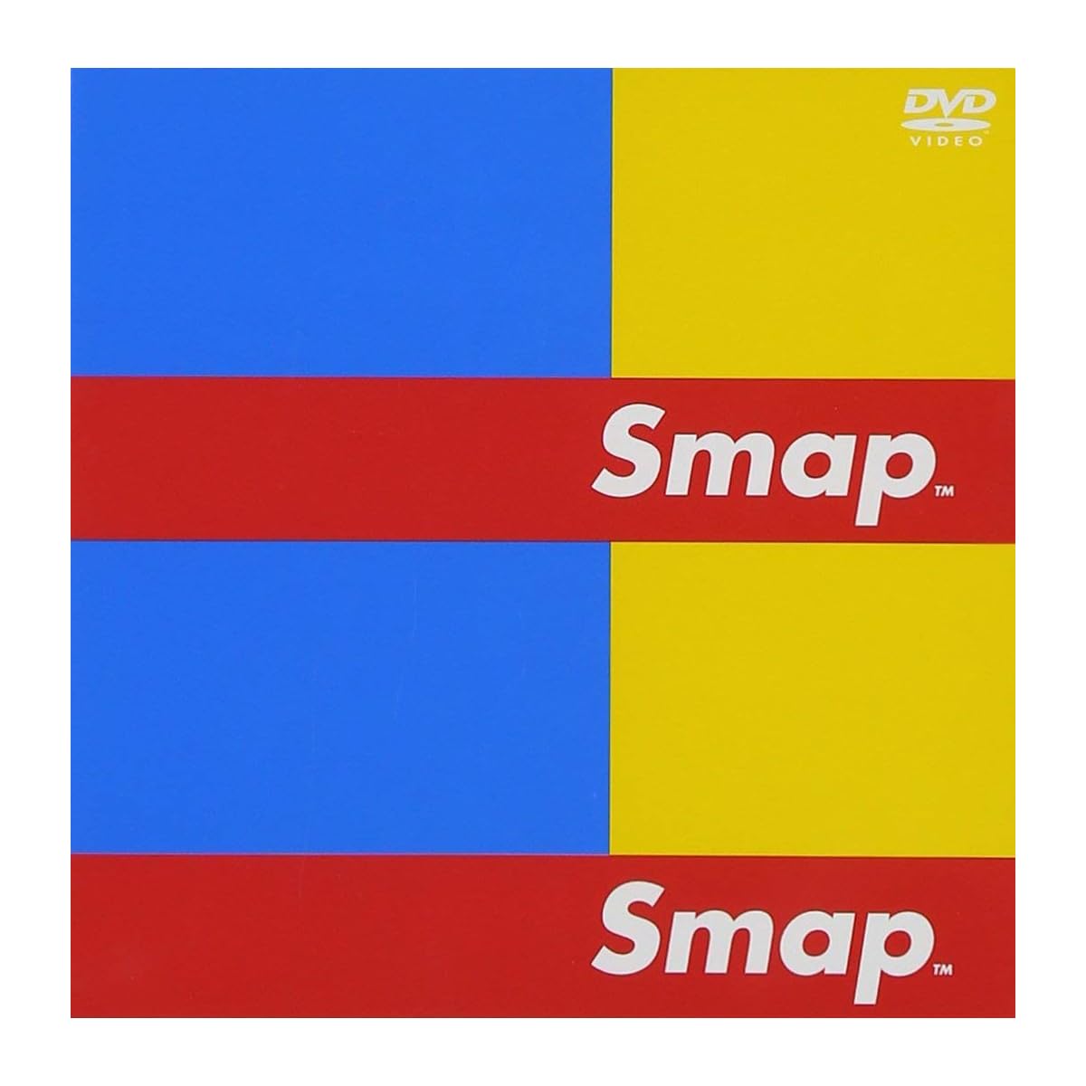「SMAP」のオリジナルアルバムで好きなのはどれ？　3枚のアルバムを紹介！ | 音楽 ねとらぼ調査隊