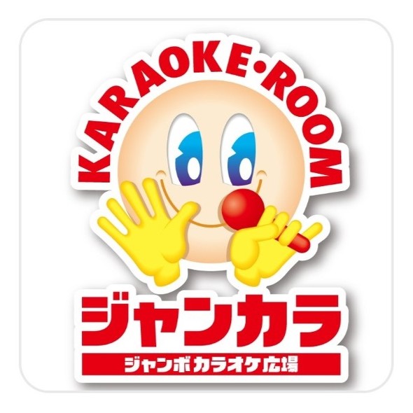 「投稿失敗した？」　カラオケチェーンが“エイプリルフール”前日に「フライング投稿」？　「どういうこと」困惑する人続出（1/3） | ニュース ねとらぼ