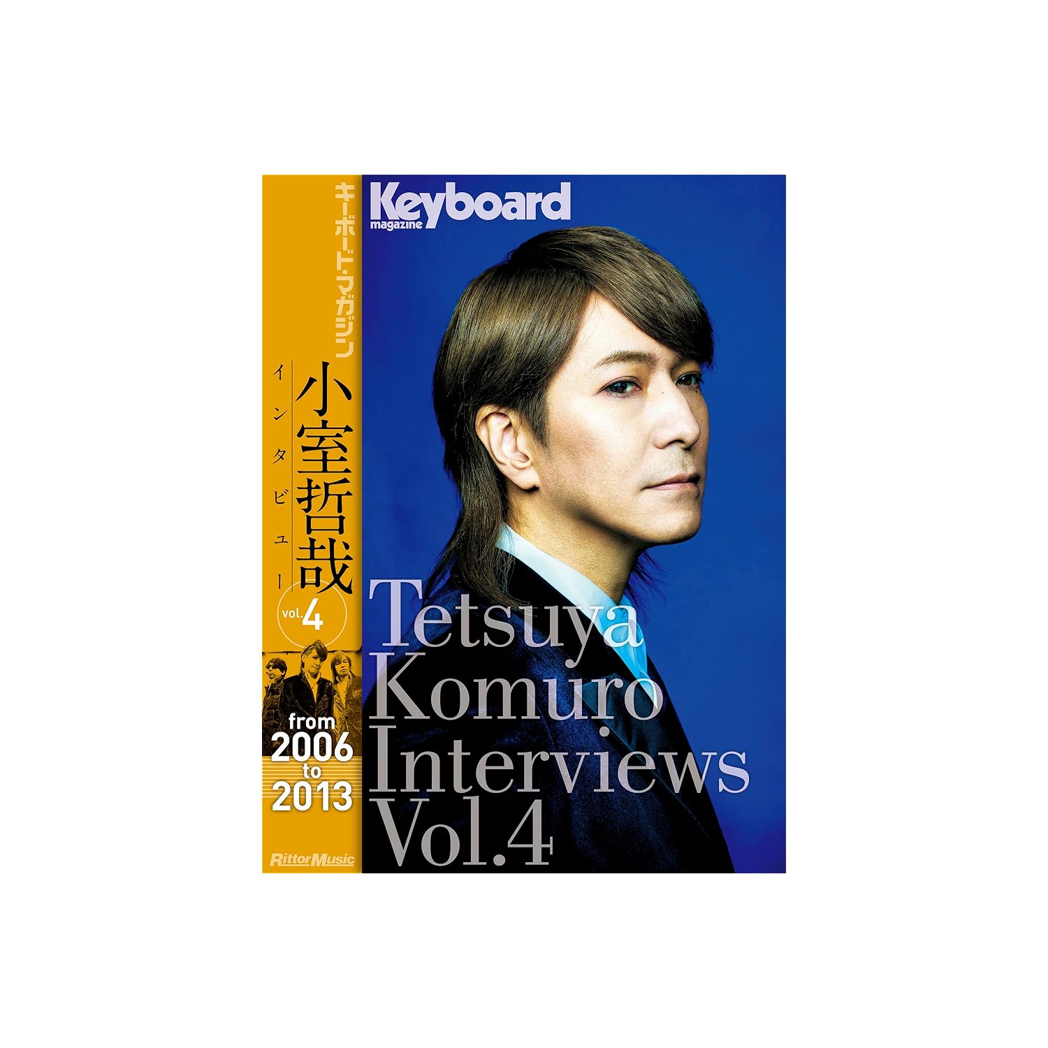 男性が選ぶ】「小室ファミリー」でパフォーマンスが最強だと思う