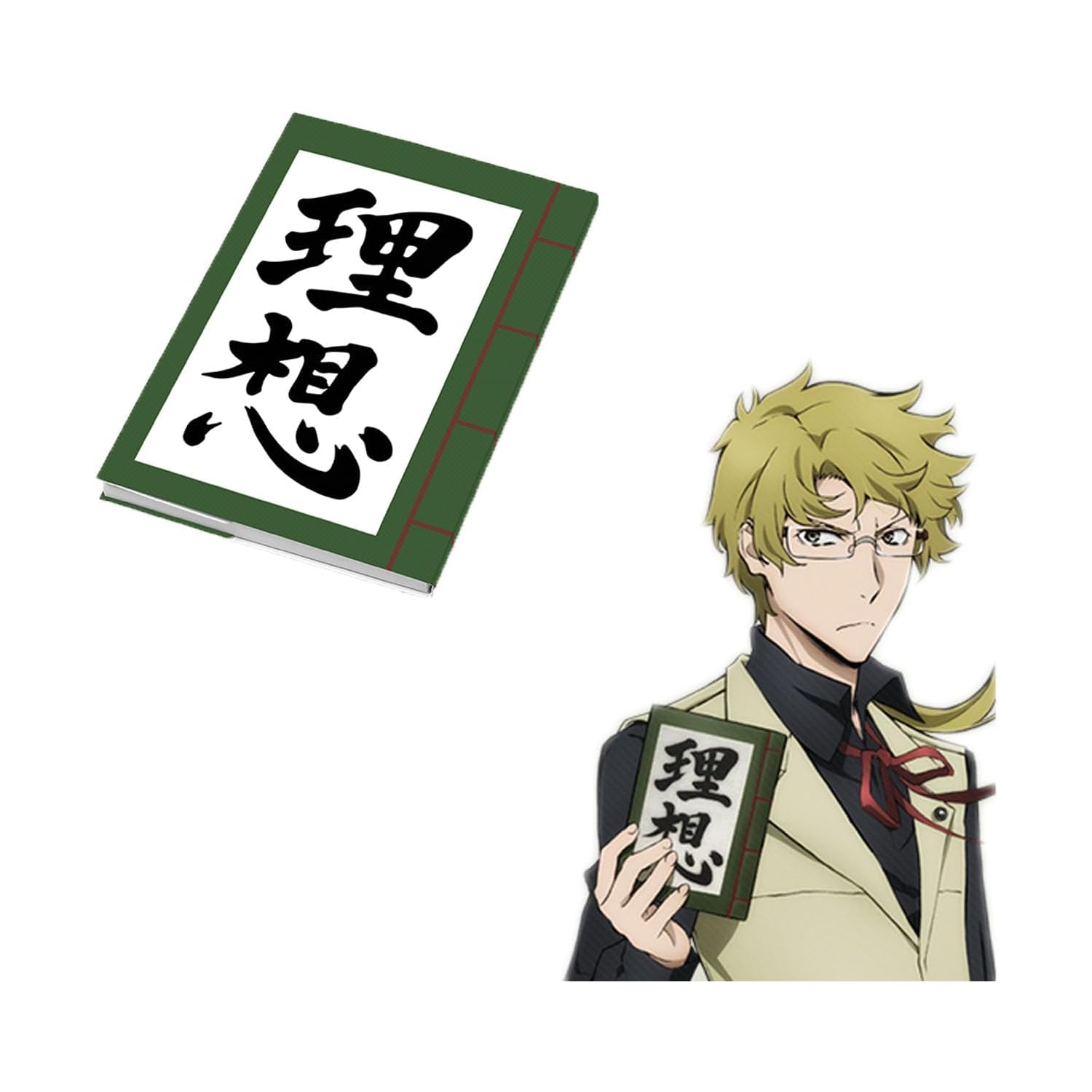 細谷 佳 正 キャラ