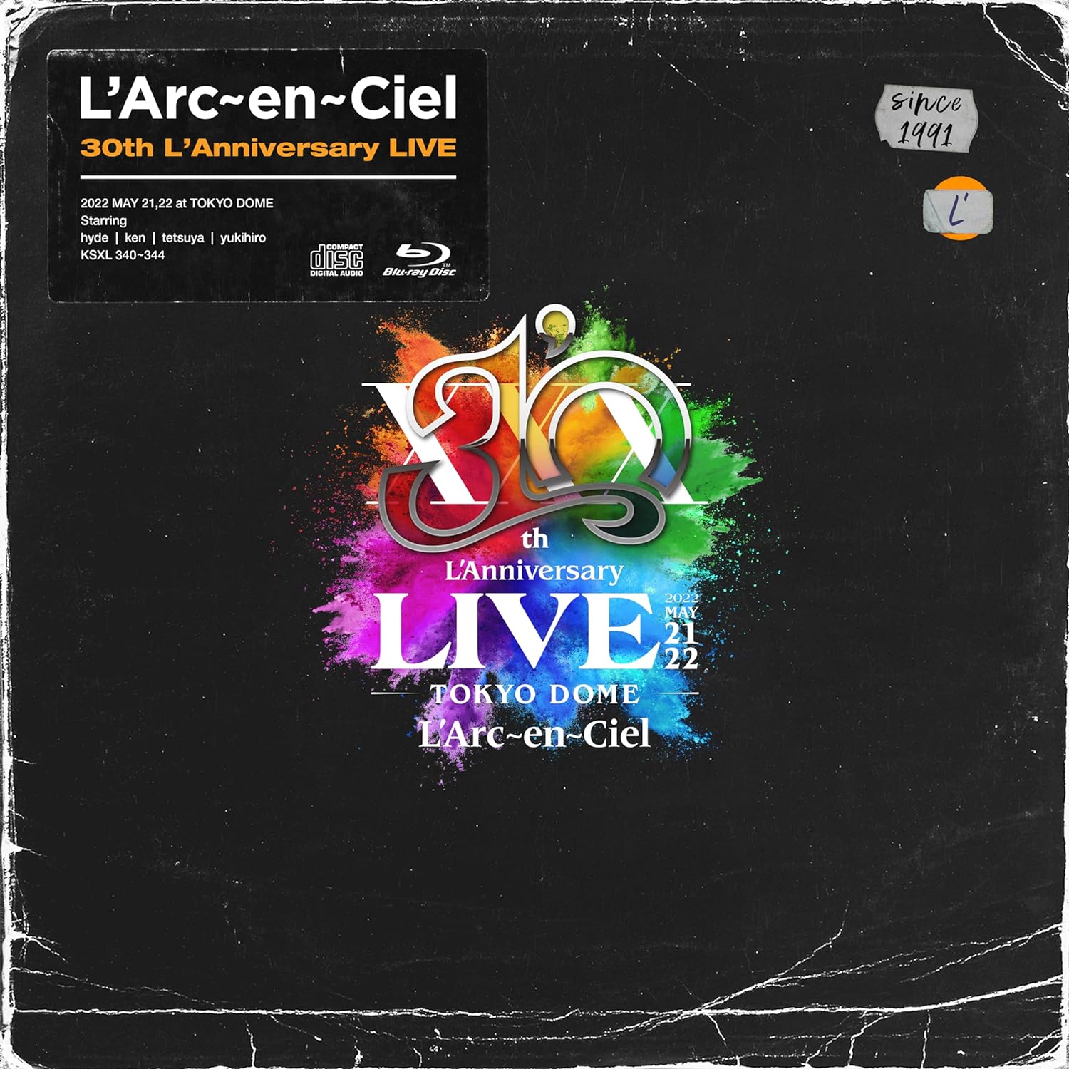 新品未開封 flower ラルク L'Arc Amazon.co.jp: flower: ミュージック