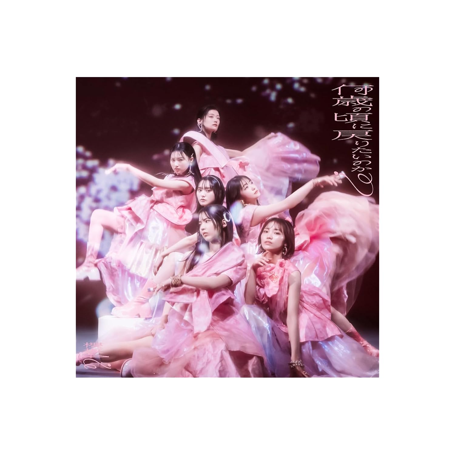 19歳以下が選ぶ】「秋元康プロデュースの歴代アイドル」人気ランキング