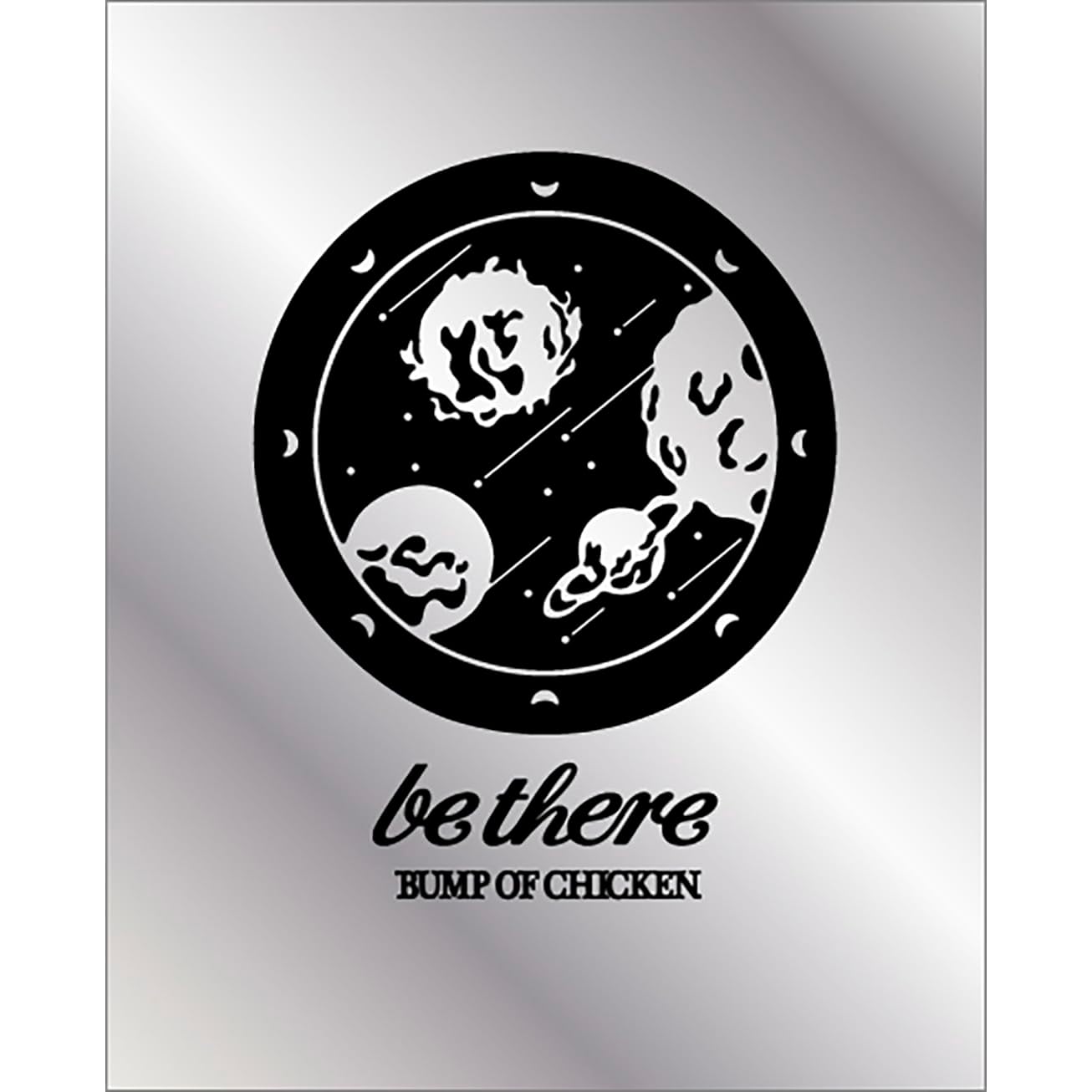 30代男性が選ぶ】「BUMP OF CHICKENのシングル曲」人気