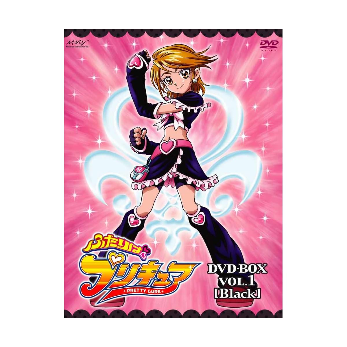 キュアブラック 最強