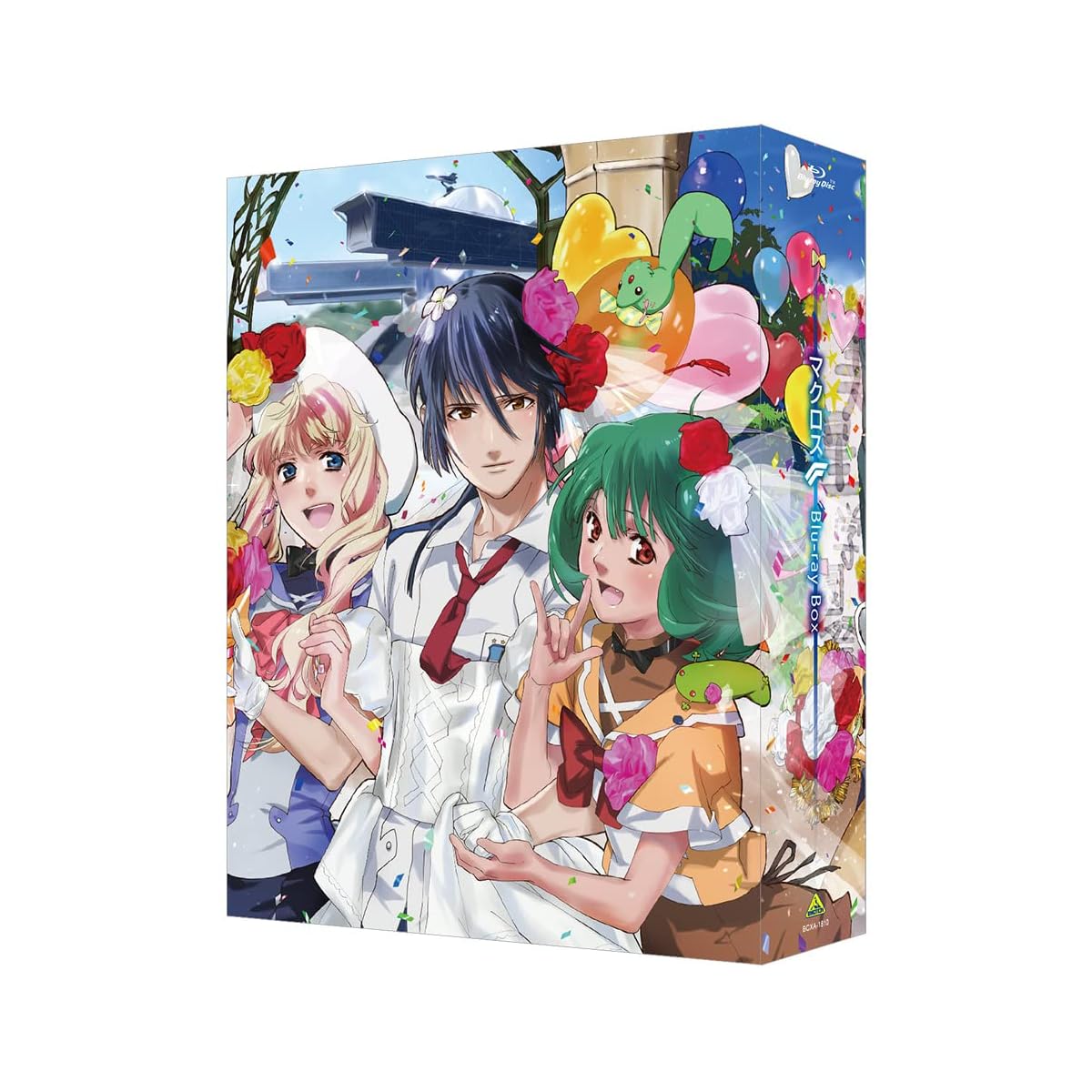 稀少】銀河の歌姫たち