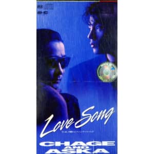 【CHAGE and ASKA】シングル曲人気ランキングTOP30！　第1位は「LOVE SONG」【2024年最新投票結果】