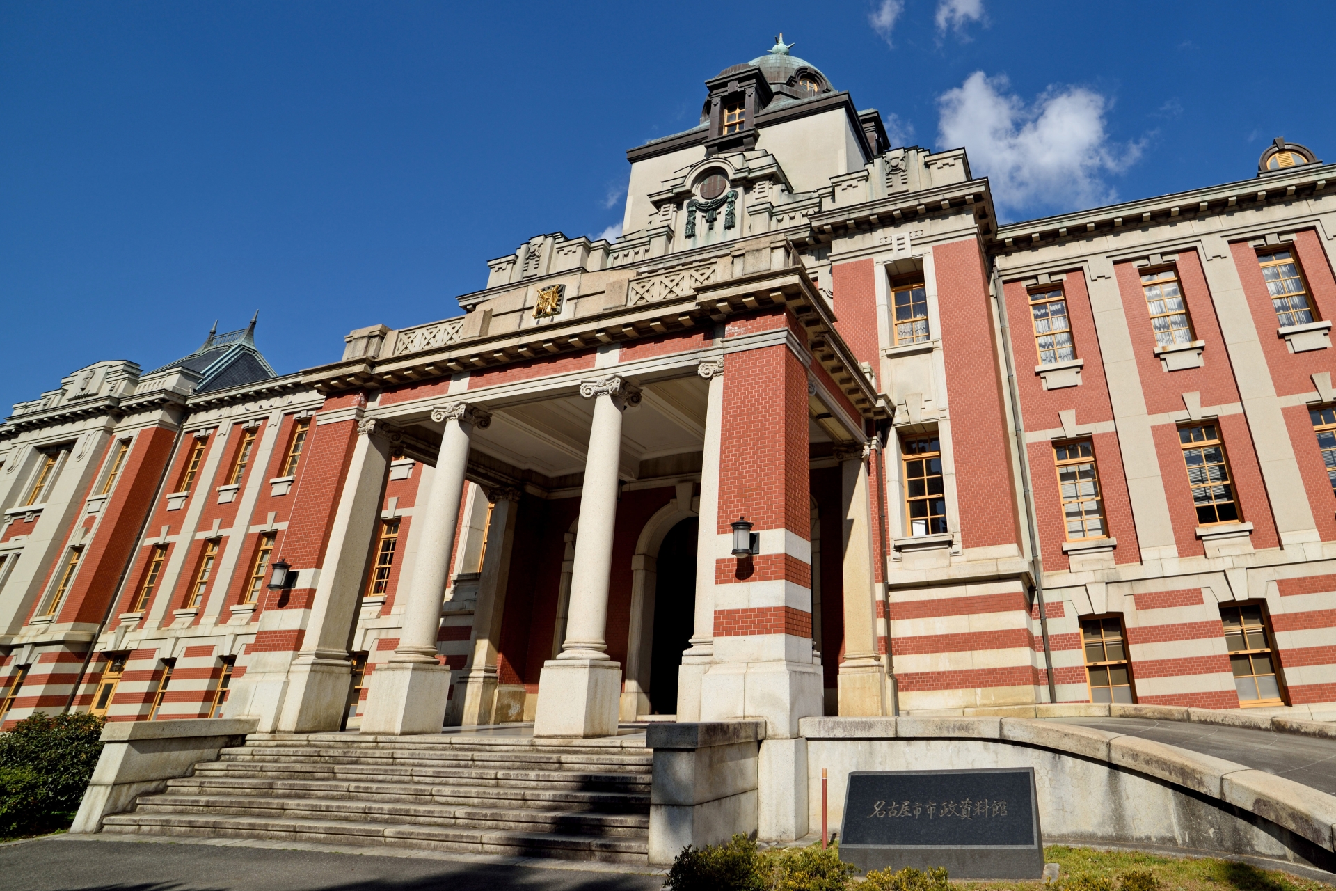 【地元の50代に聞いた】住みやすい「名古屋市16区」ランキング! 第1位は「東区」【2024年最新調査結果】(1/5) 愛知県 ねとらぼリサーチ