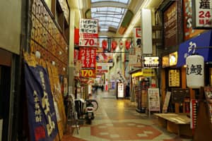 【30代以下が選ぶ】「大阪府」でイケてると思う街ランキングTOP14！　第1位は「大阪市北区」【2024年最新投票結果】