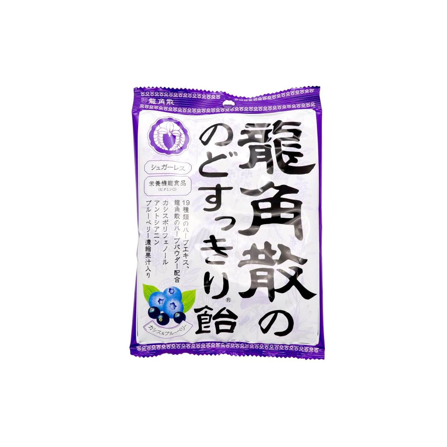 2024年3月版】「のど飴」おすすめ人気ランキングTOP10！ 1位は「龍角散 のどすっきり飴 カシス&ブルーベリー」（1/3） | お菓子  ねとらぼリサーチ