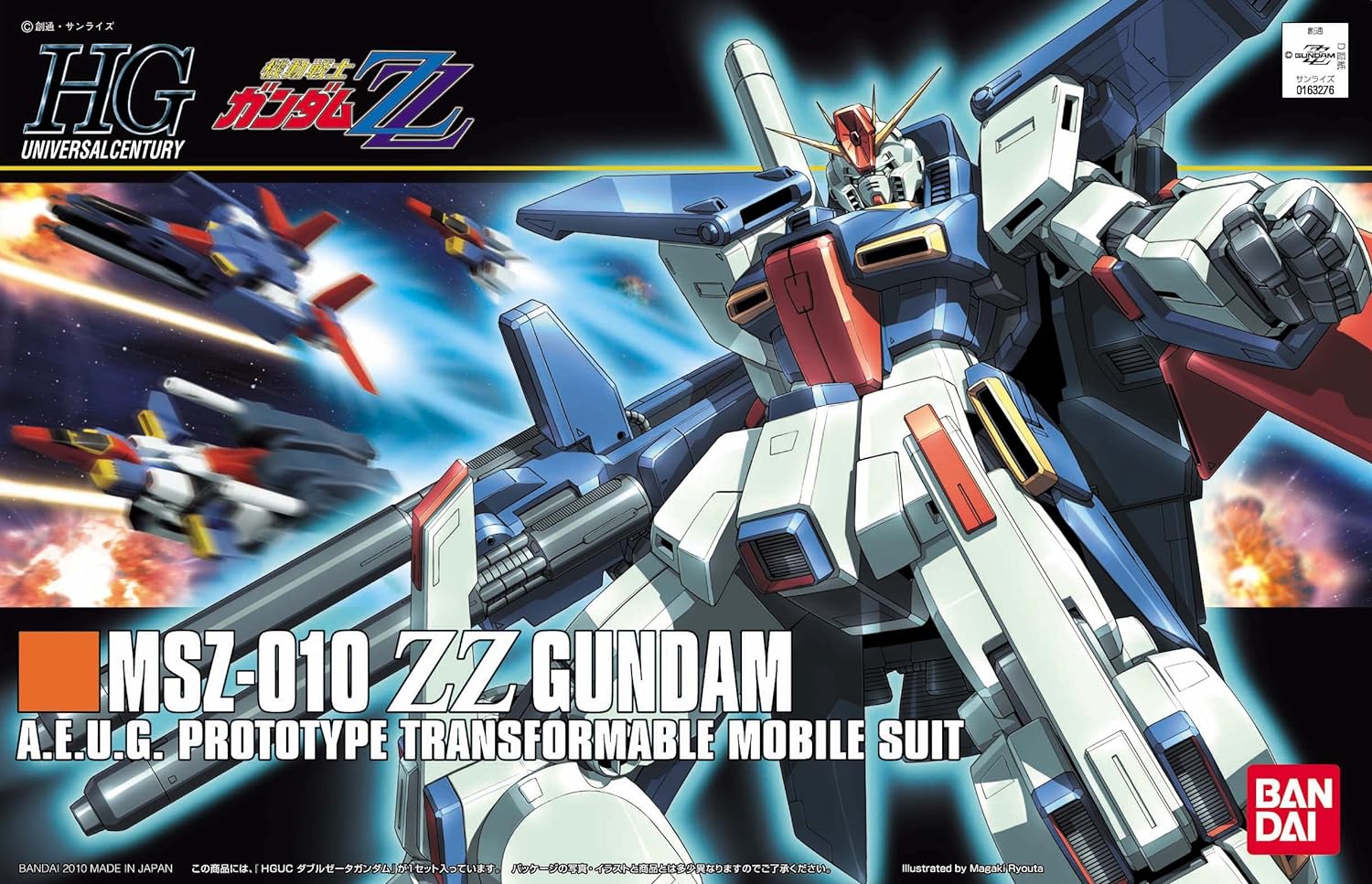 「機動戦士ガンダムZZ」で乗ってみたいMS・MAランキングTOP30！ 第1位は「ZZガンダム」【2024年最新投票結果】（5/6 ...