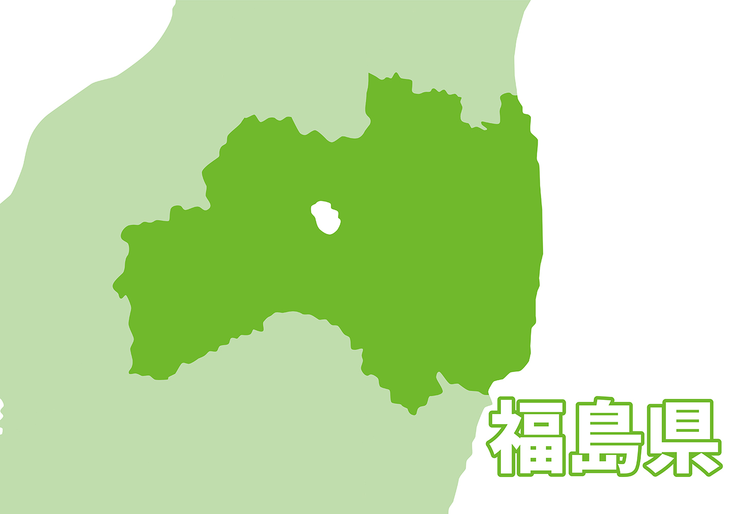 「地元民しか読めない！」と思う福島県の市町村名は？　3つの地域を紹介！ | 福島県 ねとらぼ調査隊