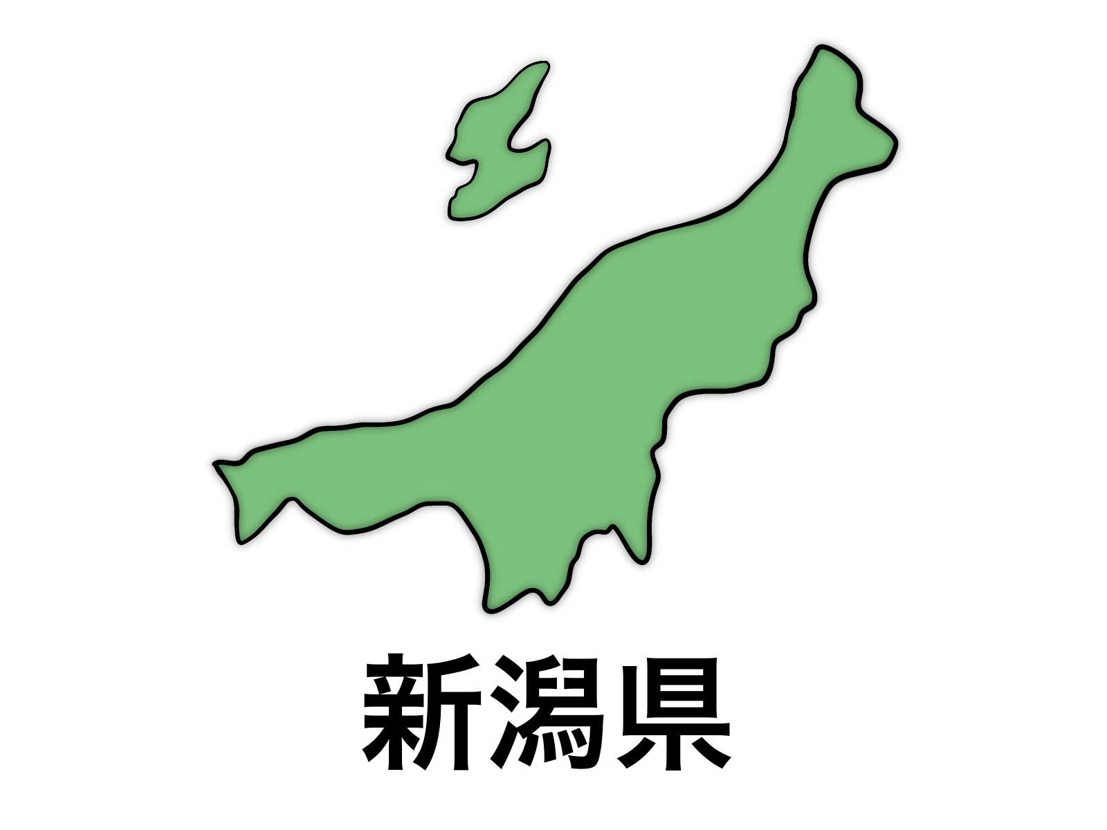 「地元民しか読めない！」と思う新潟県の市町村名は？　3つの名前を紹介！ | 新潟県 ねとらぼ調査隊