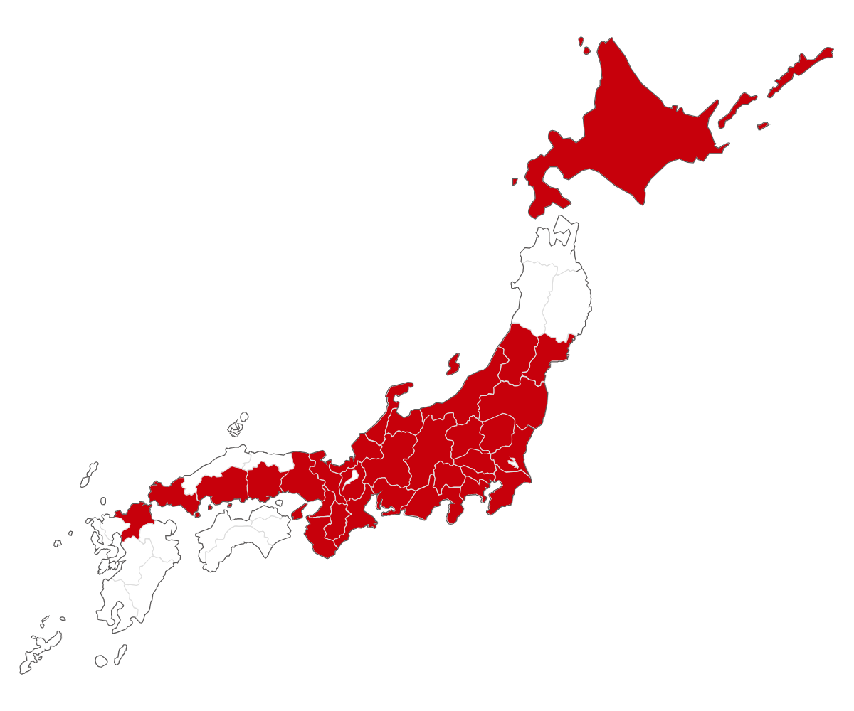 九州 サイゼリア