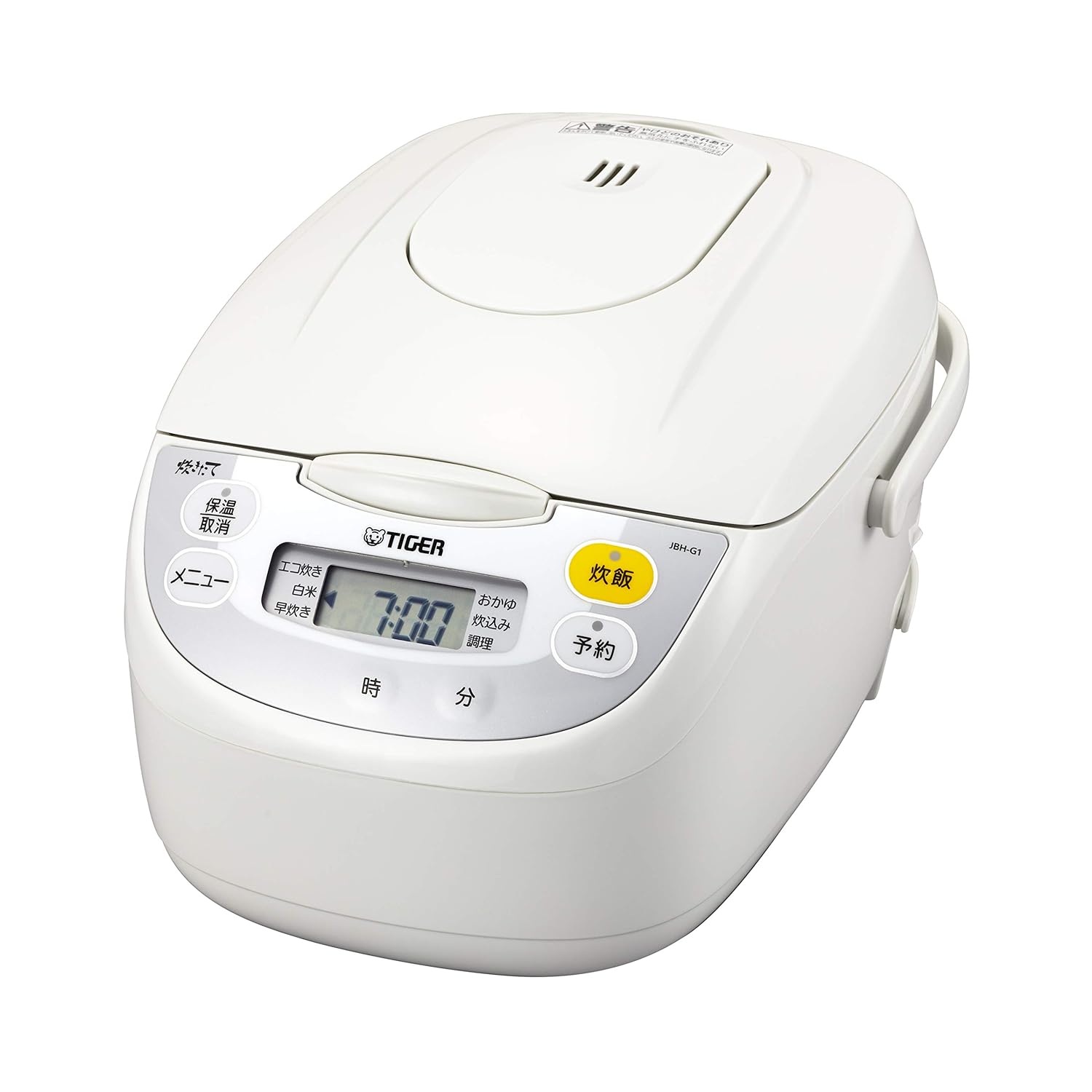 色:ホワイト_スタイル:新モデル】アイリスオーヤマ 炊飯器 圧力 色:ホワイト_スタイル:新モデル】アイリスオーヤマ 炊飯器 圧力