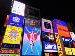 【男性が選ぶ】「大阪府」でイケてると思う街ランキングTOP29！　第1位は「高槻市」【2024年最新投票結果】