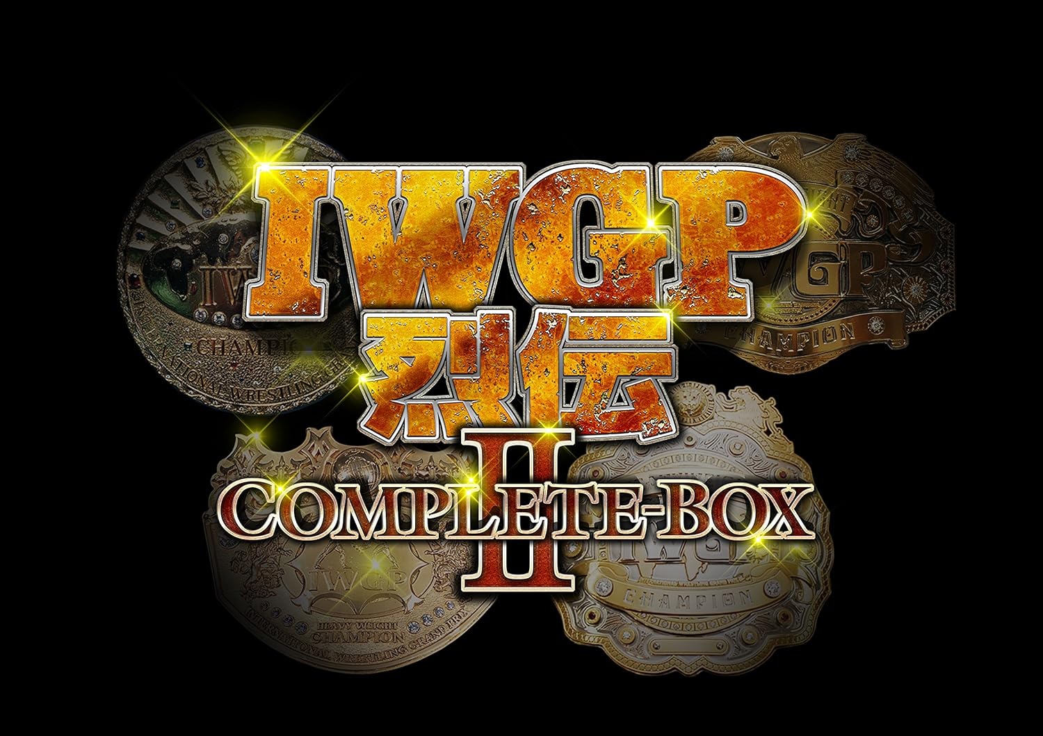 30代男性が選ぶ】新日本プロレスの歴代「IWGPヘビー級王者」人気