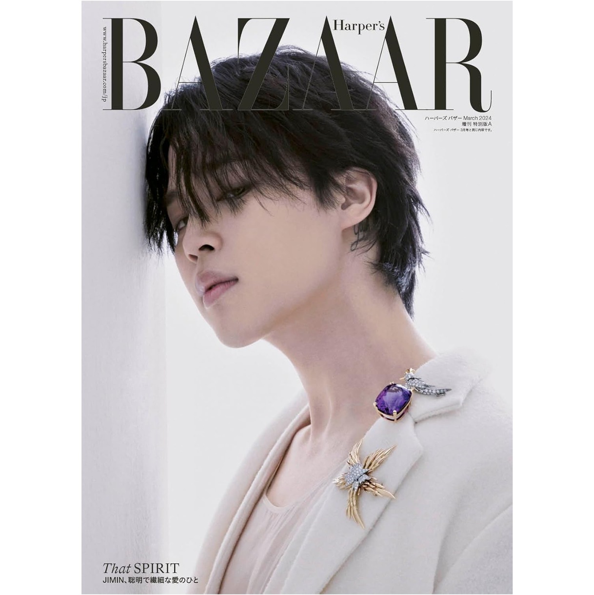 いま最も人気のK-POPアイドル」ランキングTOP15！ 1位は「ジミン