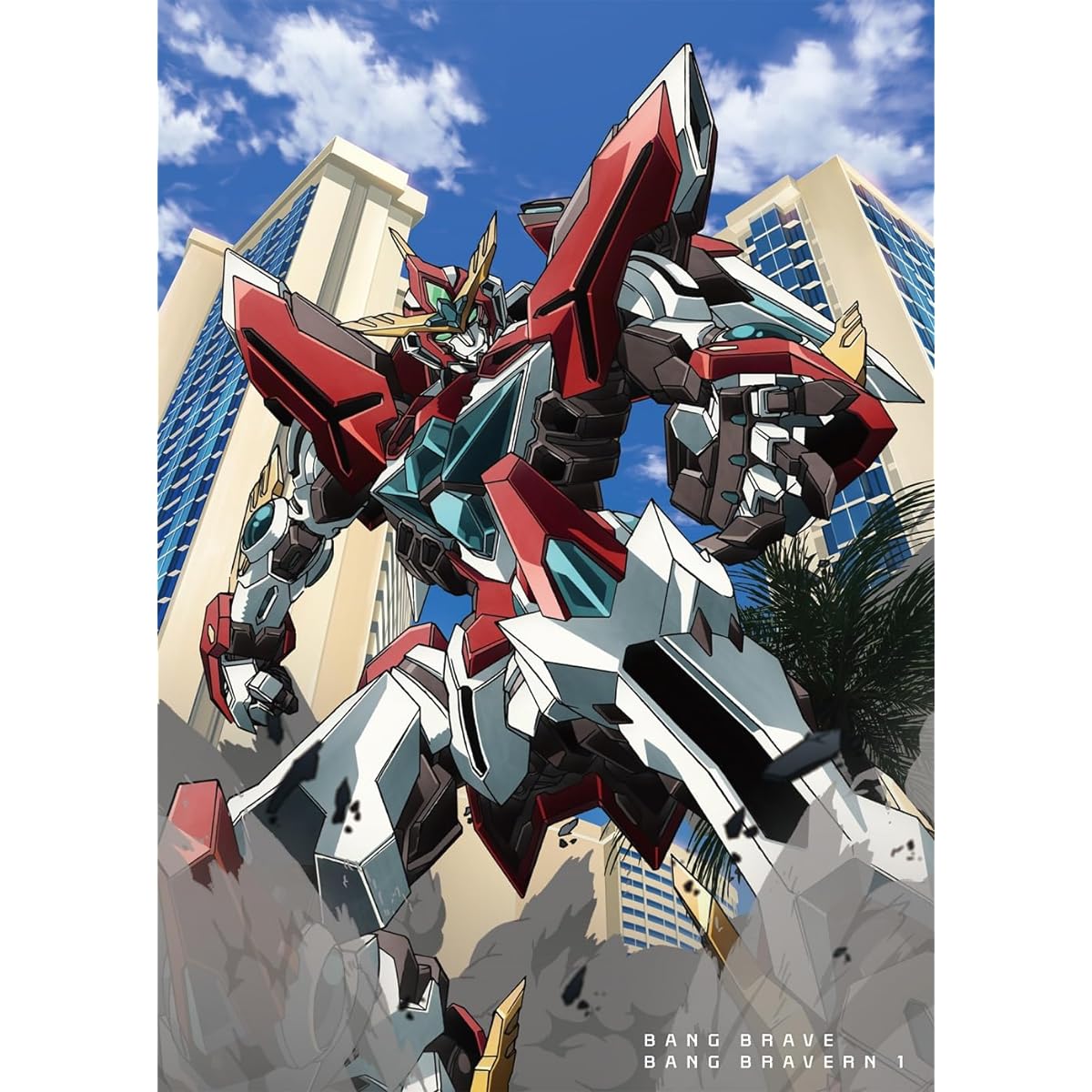 THE合体 DXブレイバーン 勇気爆発バーンブレイバーン Brave Bang