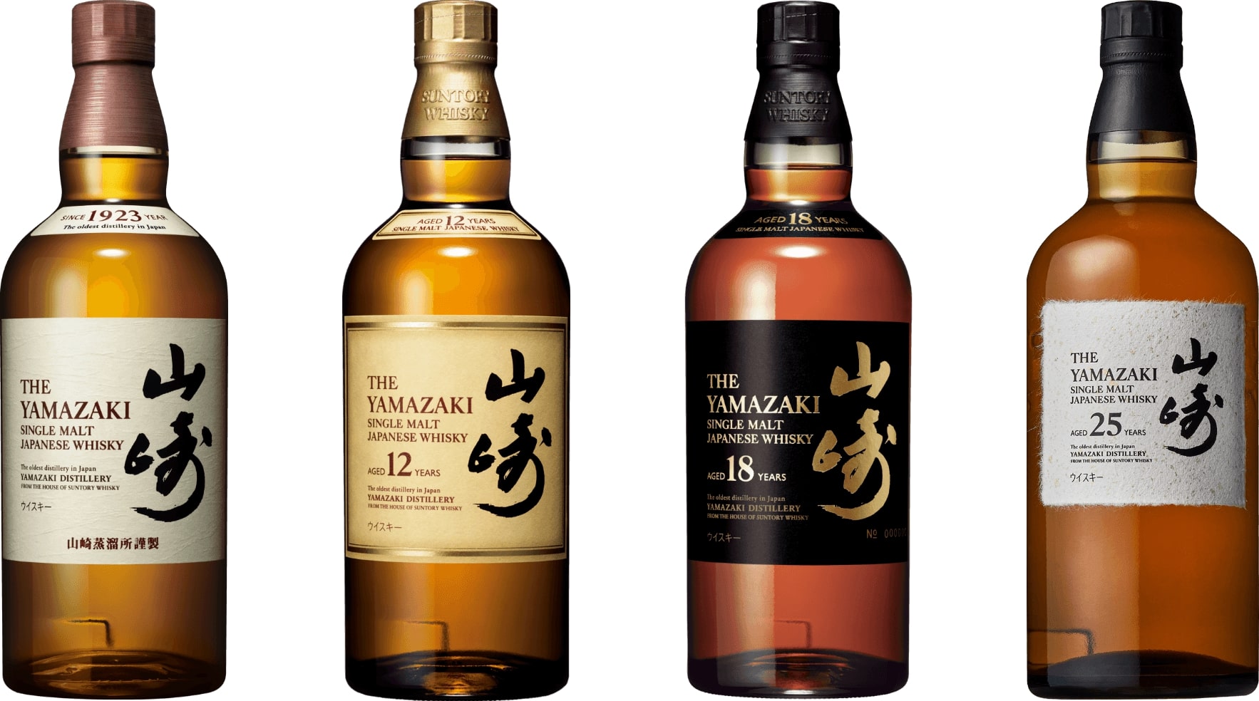 社会人が選ぶ】最高にうまい「ジャパニーズウイスキー」ランキング