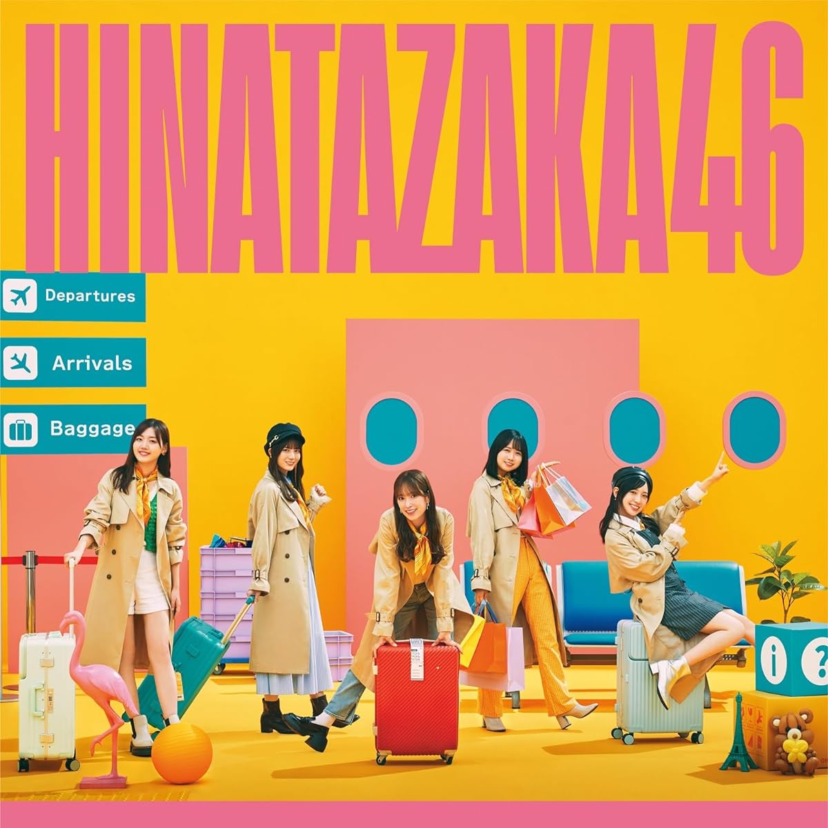 【日向坂46】部下・後輩になってほしいメンバーランキングTOP29! 第1位は「濱岸ひより」【2024年最新投票結果】(1/6) | 芸能人 ...