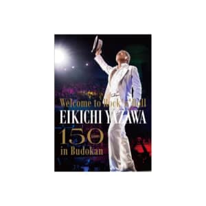 【60代以上の男性が選ぶ】名曲だと思う「矢沢永吉のシングル曲」人気ランキングTOP26！　第1位は「時間よ止まれ」【2024年最新投票結果】