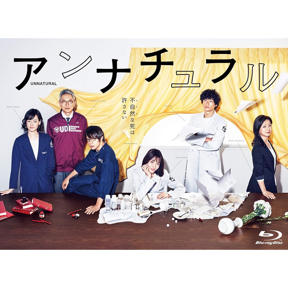 女性が選ぶ】「石原さとみ」のハマり役ランキングTOP19！ 第1位は「三 