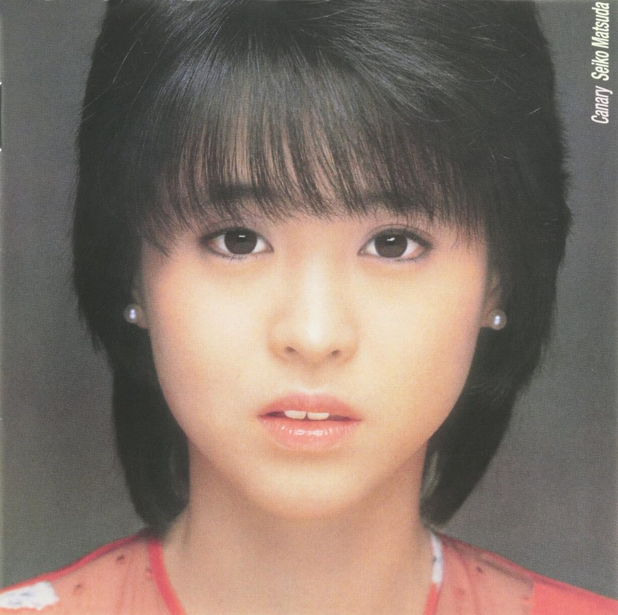 松田瞳 