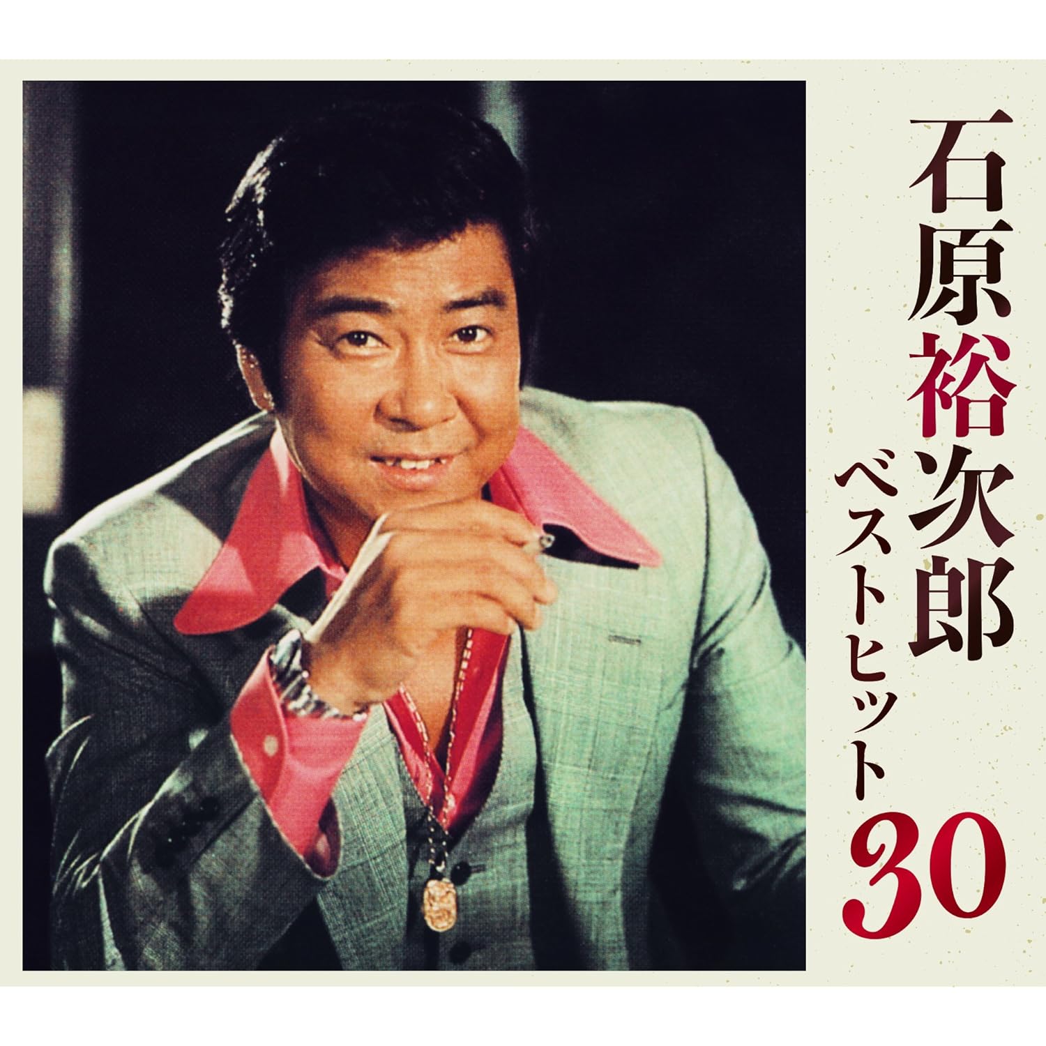 石原裕次郎 (1991年 日本人が最も愛した男)( 2009年 昭和の太陽