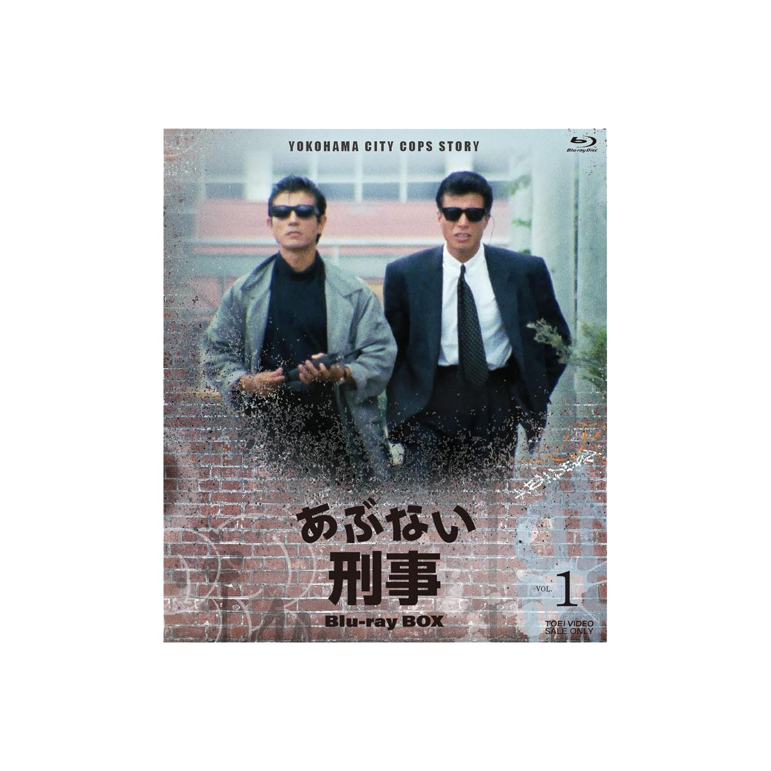 40代が選ぶ】「柴田恭兵の出演ドラマ」人気ランキングTOP30！ 第