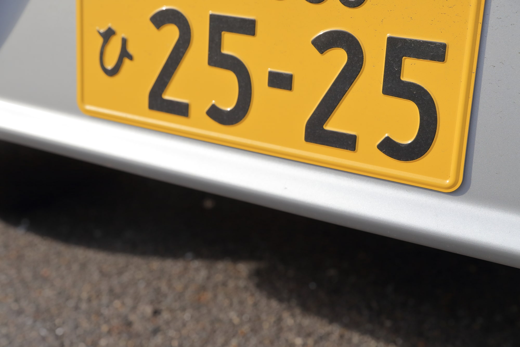 図柄ナンバー 神戸・・・6 コレクションに