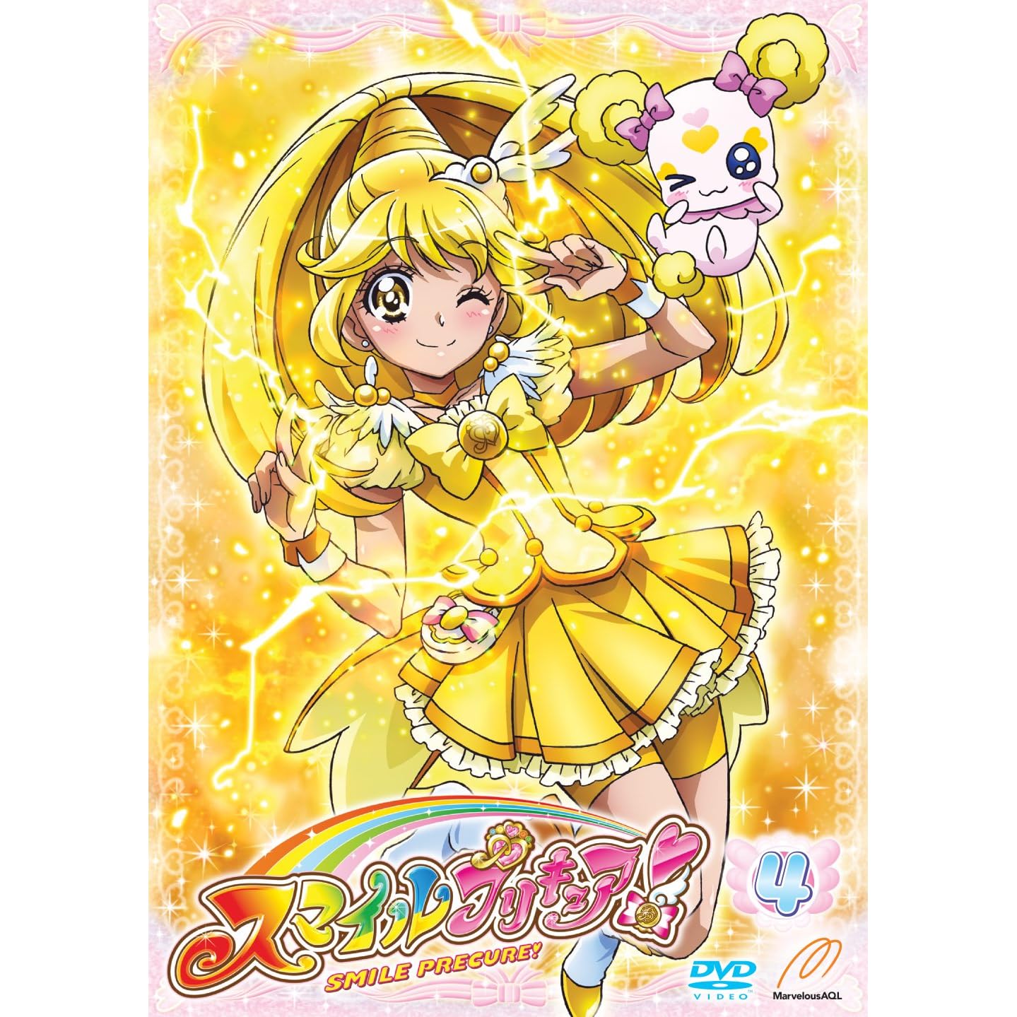 20代以下が選ぶ】声優「金元寿子」が演じたテレビアニメキャラクター