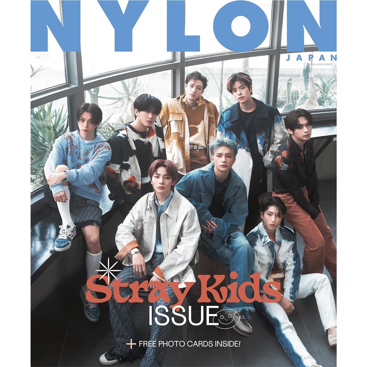 19歳以下が選ぶ】声が好きな「Stray Kids」のメンバーランキング！ 第1