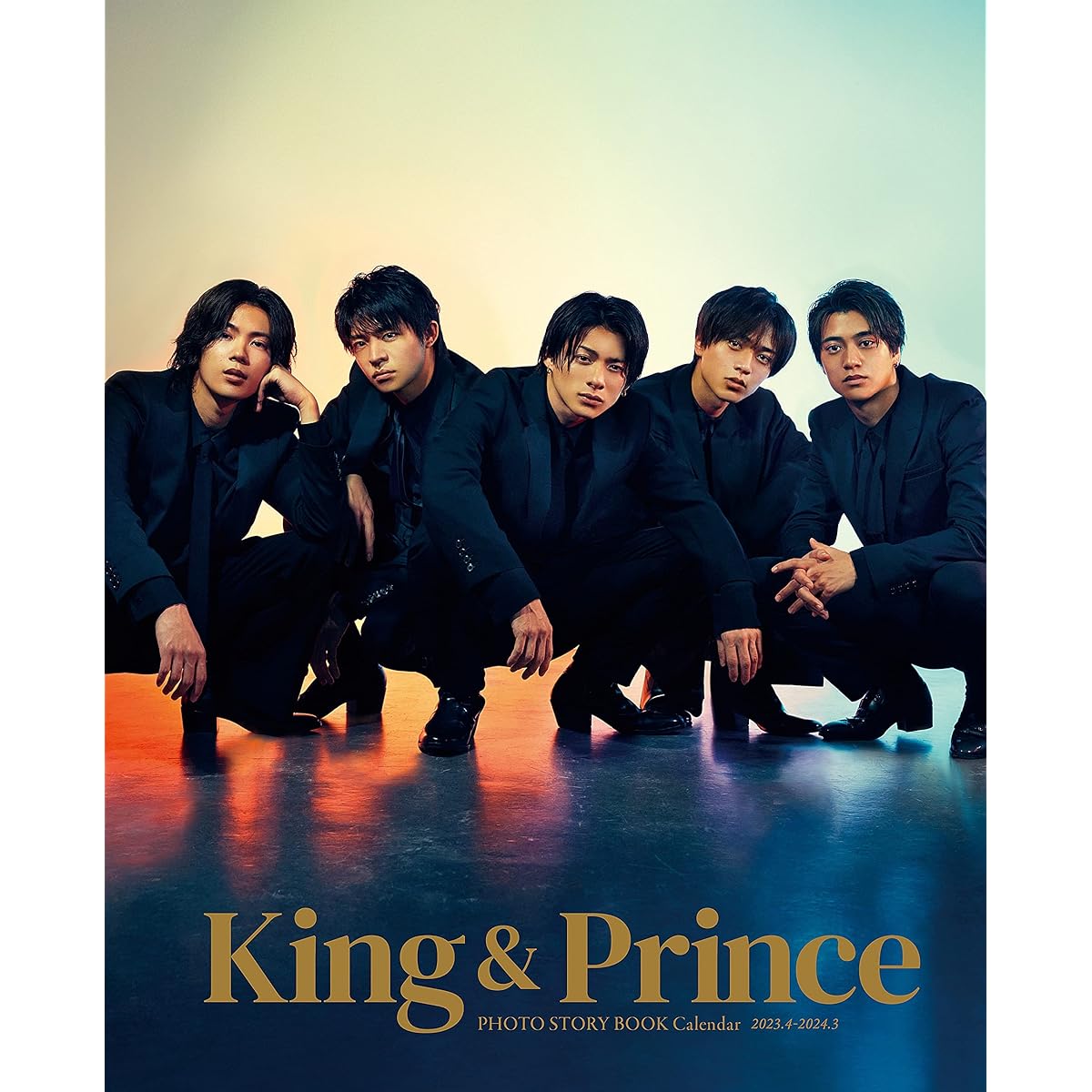 キンプリ】「King ＆ Prince」のシングルでサビが印象的な曲ランキング