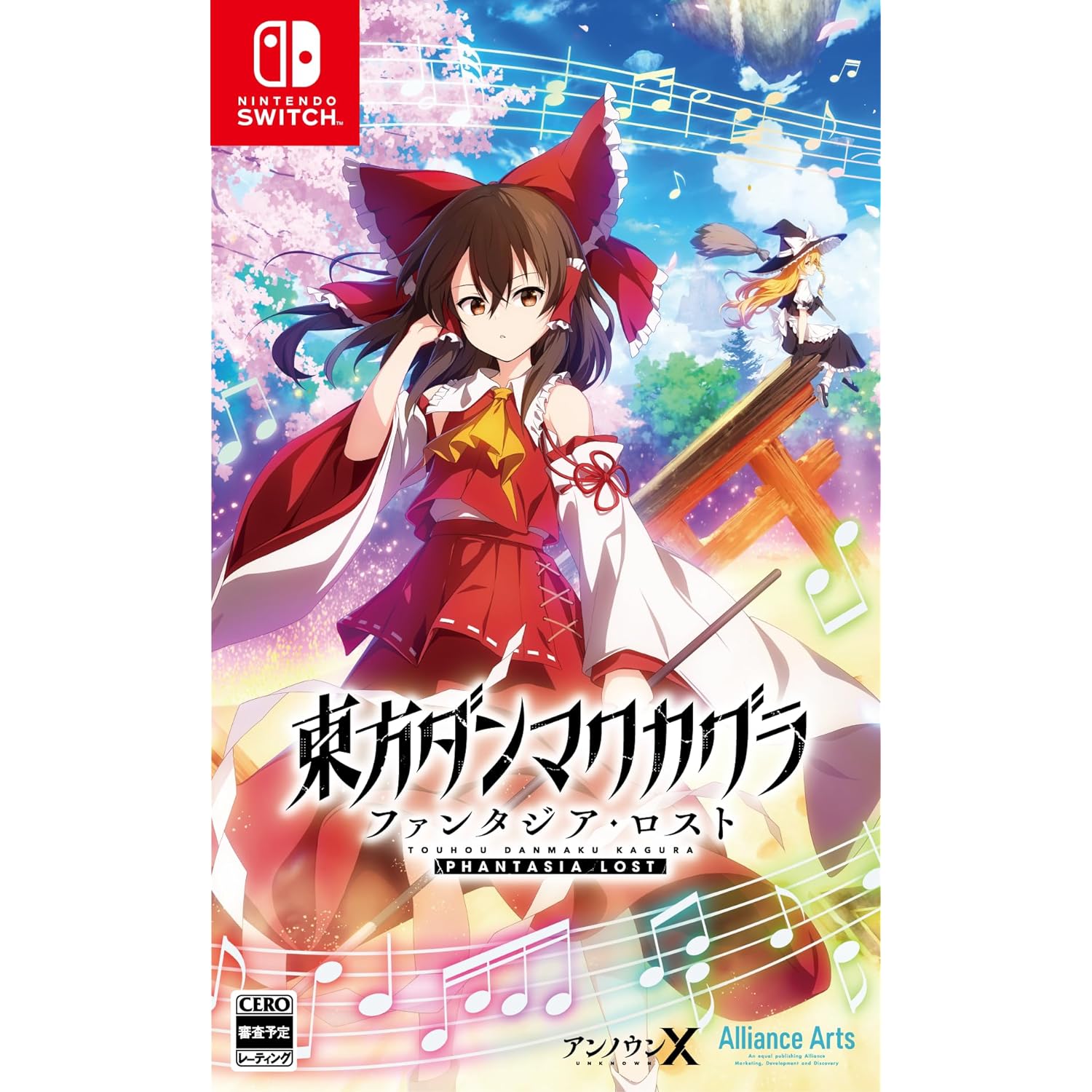 19歳以下の女性が選ぶ】「東方Project」人気キャラランキングTOP25