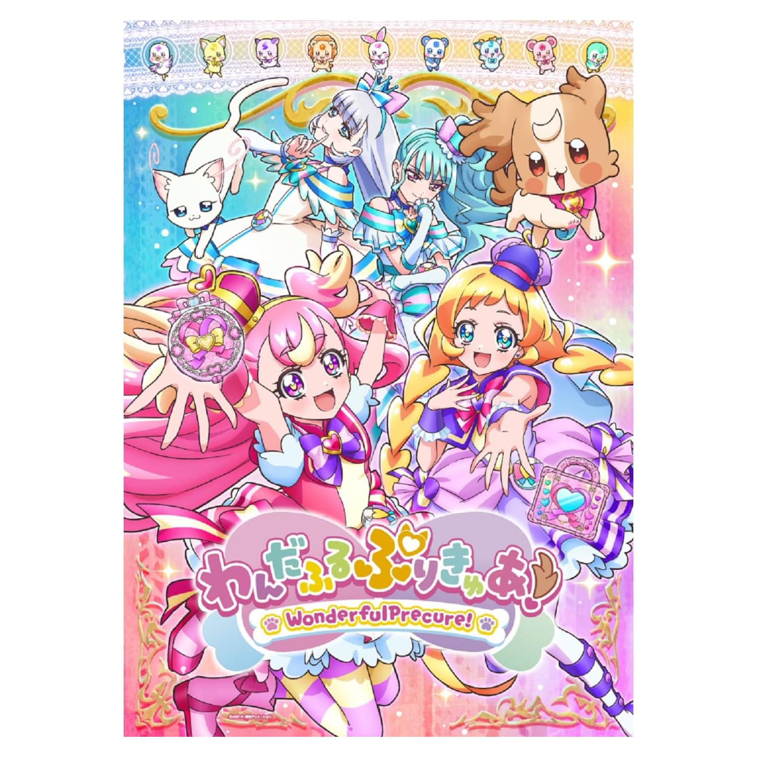 【プリキュアシリーズ】衣装がかわいいと思う歴代「プリキュア」は誰？　3人のキャラクターを紹介！ | アニメ ねとらぼリサーチ