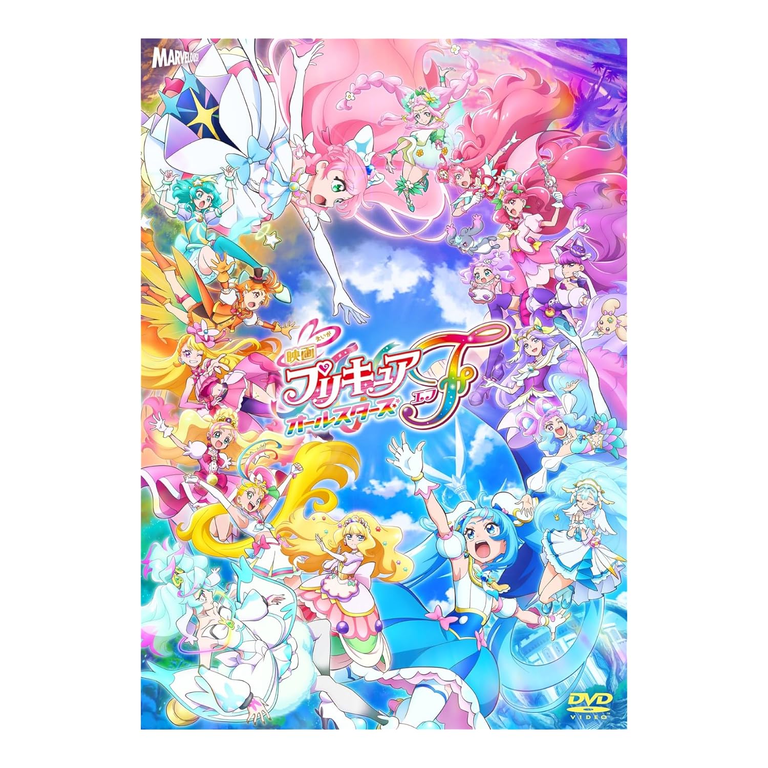 歴代「プリキュアシリーズ」であなたが好きなキャラクターは？　3つの作品のキャラクターを紹介！ | アニメ ねとらぼリサーチ