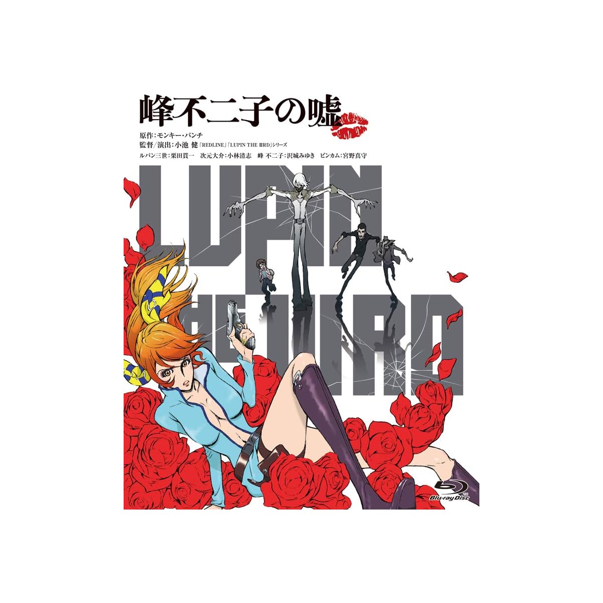 声優「沢城みゆき」が演じたTVアニメキャラクター人気ランキングTOP40