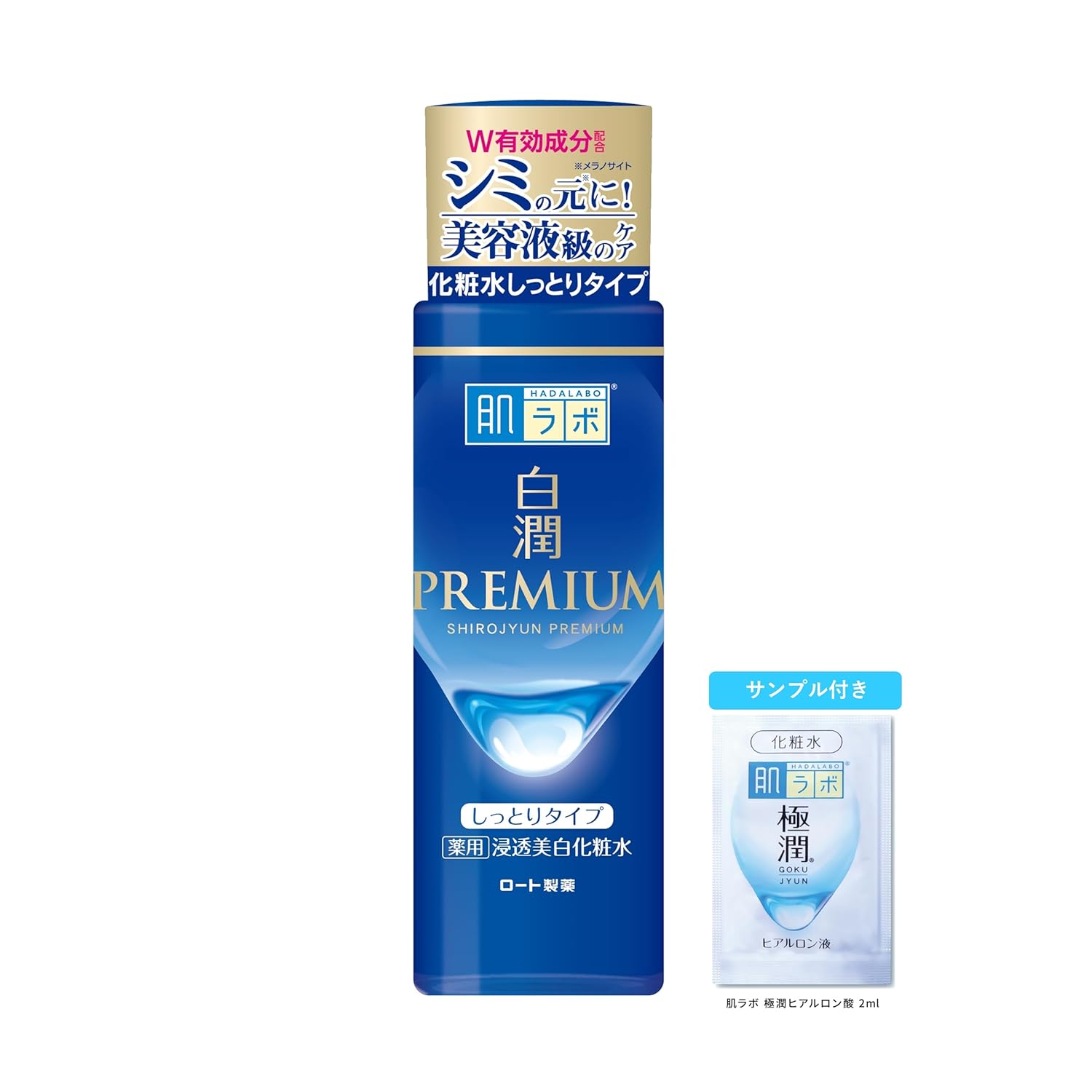 高次元エネルギー369ミロクの美化粧水 Amazon.co.jp: 369ミルクセラム 化粧水もっちり透明肌へ、保湿