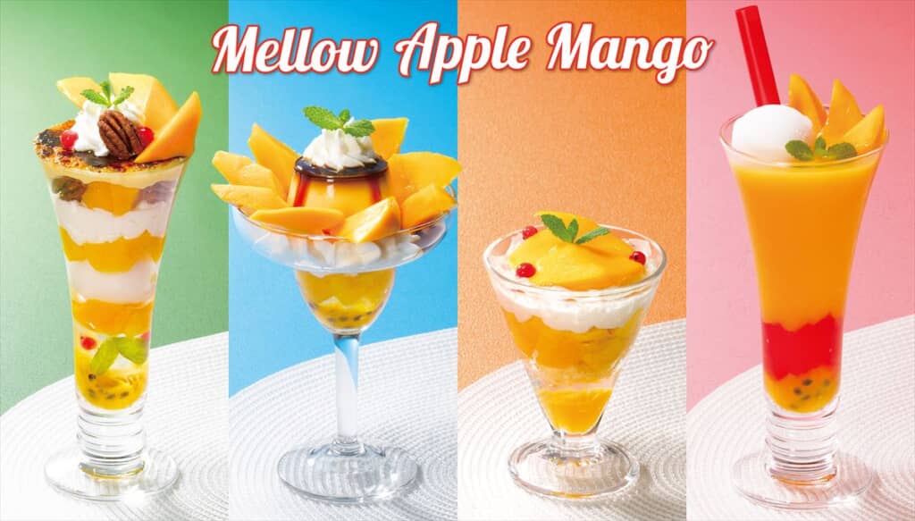 Mellow Apple Mango