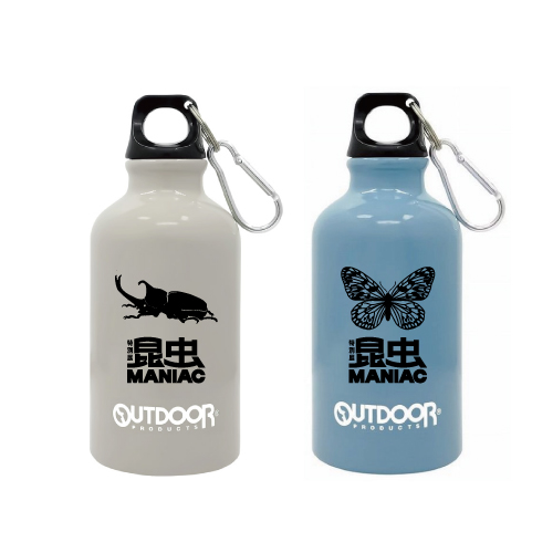 OUTDOOR×昆虫 MANIAC コラボ アルミボトル350ml（カラビナ付き）