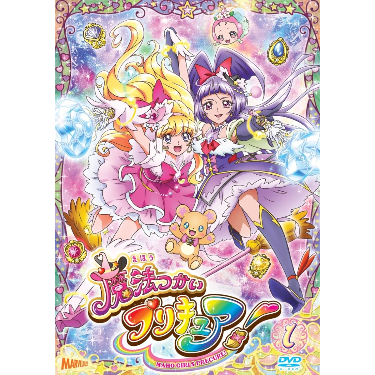 40代が選ぶ】衣装がかわいいと思う歴代「プリキュア」ランキングTOP37！ 第1位は「キュアミラクル（朝日奈みらい）」【2024年最新投票結果】（7/7）  | アニメ ねとらぼリサーチ：7ページ目