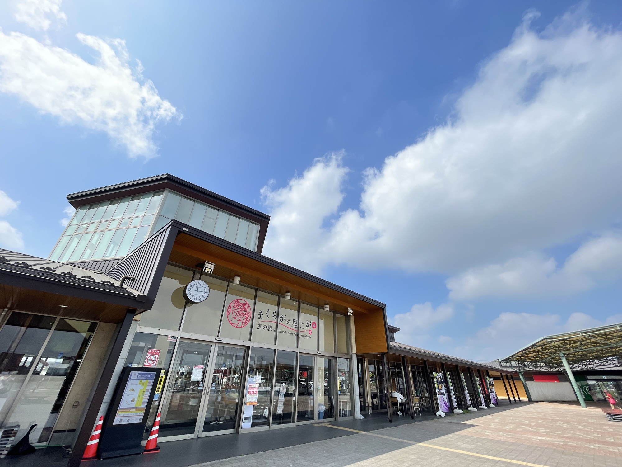 茨城県で好きな「道の駅」はどこ？　3施設を紹介！ | 茨城県 ねとらぼリサーチ