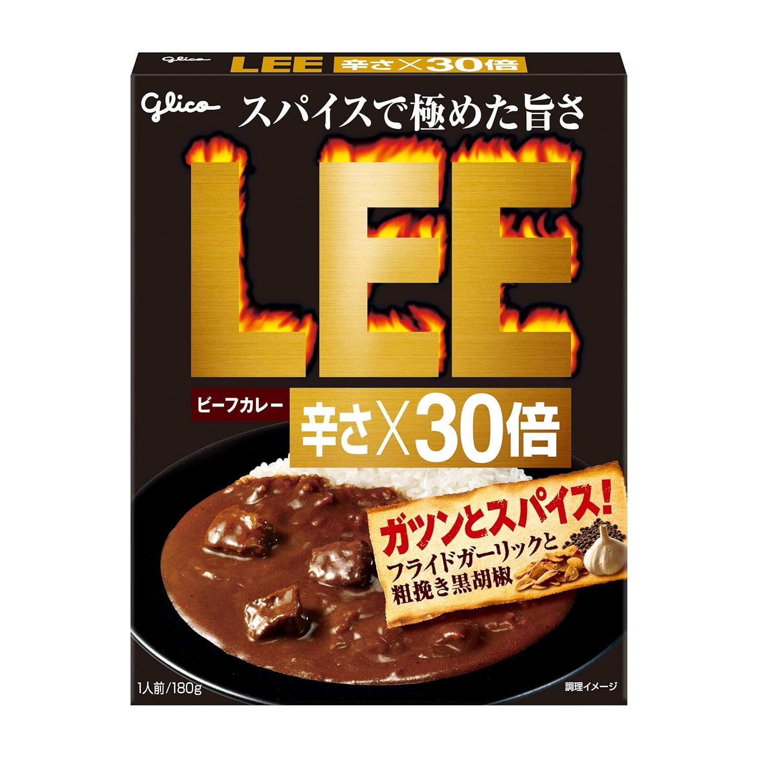 辛口レトルトカレー」おすすめ6選＆AmazonランキングTOP10！【2024年7月版】（1/3） カレー ねとらぼリサーチ